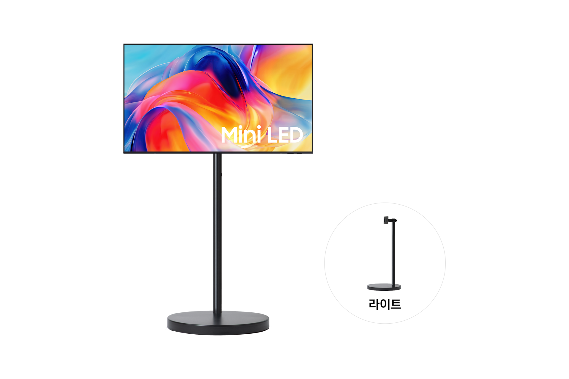 무빙스타일 Mini LED (MH70) (108cm) 라이트