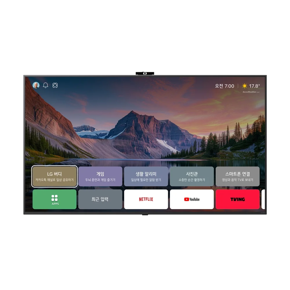LG Easy TV AI (벽걸이형)
