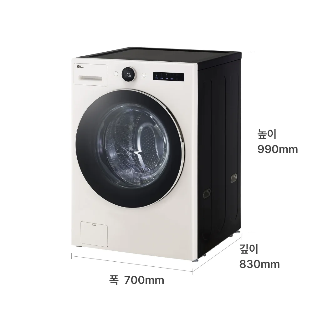 LG 트롬 AI 오브제컬렉션 세탁기 FX25EFE