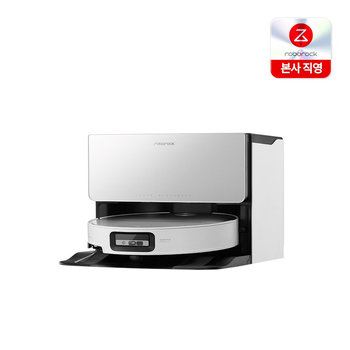 로보락 로봇청소기 S9 MaxV Ultra 화이트 직배수형