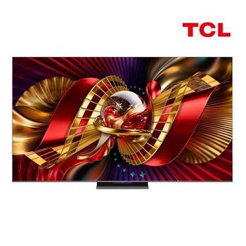 TCL 189cm TCL SQD-Mini LED 4K TV 75C8L